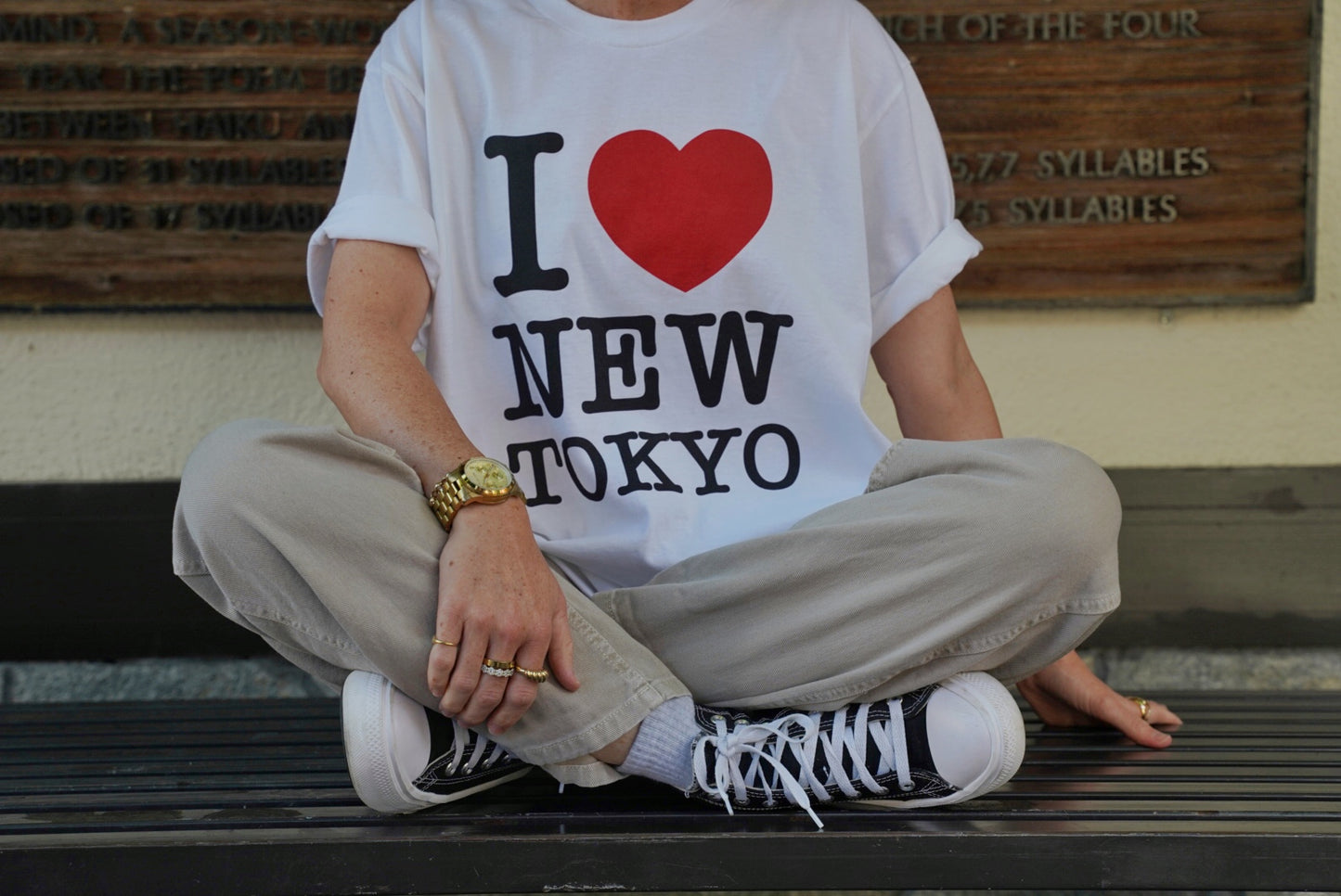 I Heart New Tokyo Shirt